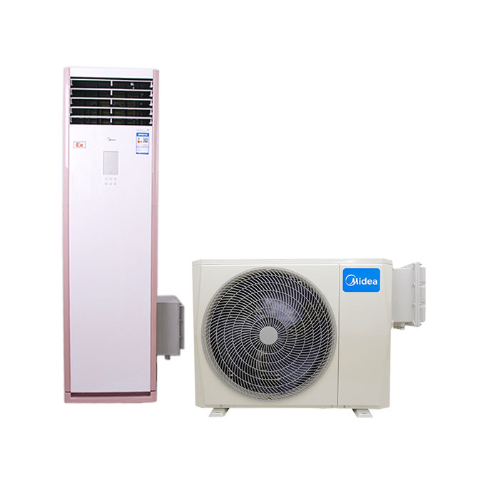 BKGR Explosion proof air conditioner