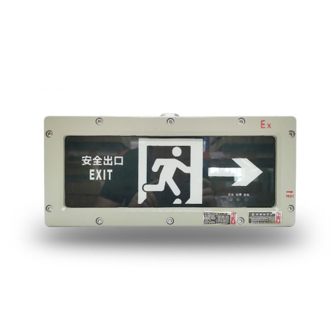 explosion proof led exit sign