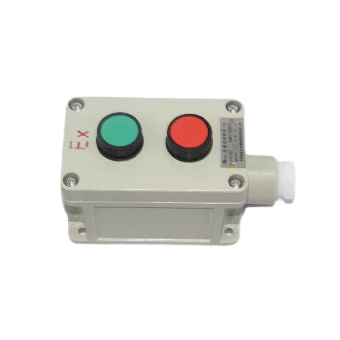 MXJB-02 Explosion-Proof Control Button